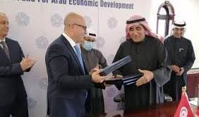 الكويت تمنح قرضا لتونس