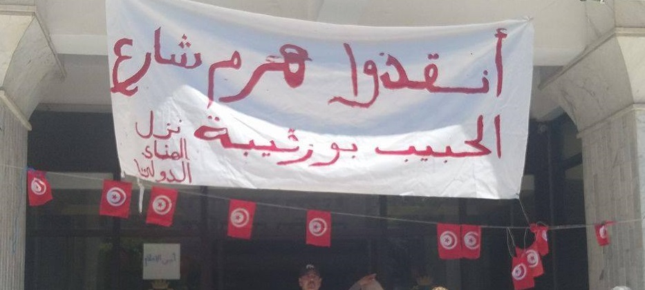 نزل الهناء الدولي: ما قصة الجثة الملقاة من أحد الطوابق العلوية؟؟