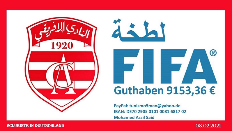 لطختي " الفيفا " و " شعبها سبنصورها " : خلايا أحباء الإفريقي بالخارج تطمح لجمع 100 ألف أورو