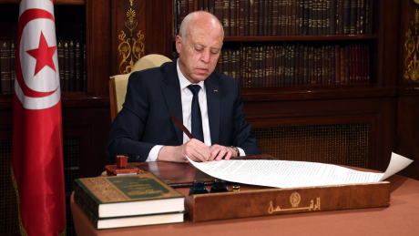 نص رسالة سعيد إلى الغنوشي