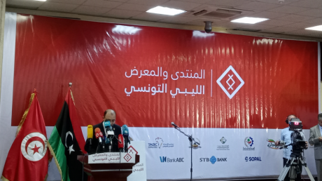 الجزيري يدعو لتمتيع رجال الأعمال التونسيين والليبيين من هذه الإمتيازات