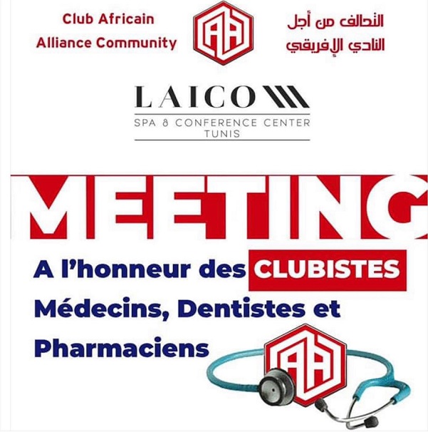 هذا الأحد وبتنظيم من " التحالف من أجل الإفريقي " : ملتقى للأطباء والصيادلة " الكلوبستية " لدعم الجمعيّة