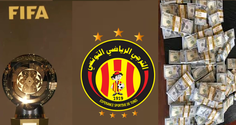 «فيفا» يعلن ترتيب الترجي في جوائز مونديال الأندية 2025