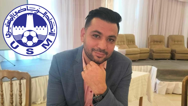 تفاصيل الجلسة الانتخابية للاتحاد المنستيري...صور