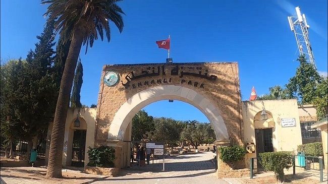 غلق المتنزهات الحضرية السبت و الاحد بسبب التقلبات الجوية