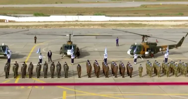 التمديد في نشر وحدة مروحيات  تونسية بجمهورية إفريقيا الوسطى تحت راية الأمم المتحدة