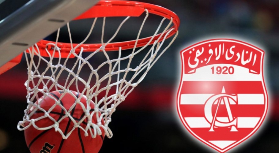 بطولة دبي الدولية لكرة السلة: النادي الإفريقي ينهزم أمام بيروت اللبناني