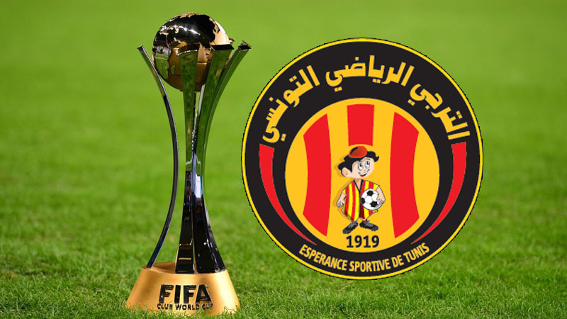 الفيفا يكشف عن برنامج مباريات الترجي في مونديال الأندية 2025