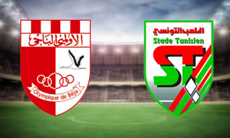 لجنة الاستئناف تهزم الملعب التونسي جزائيا أمام الأولمبي الباجي