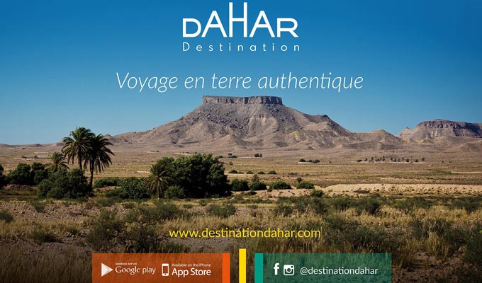 تتويج تونسي : إدراج وجهة الظاهر ضمن قائمة  gdtop100 للوجهات السياحية المستدامة