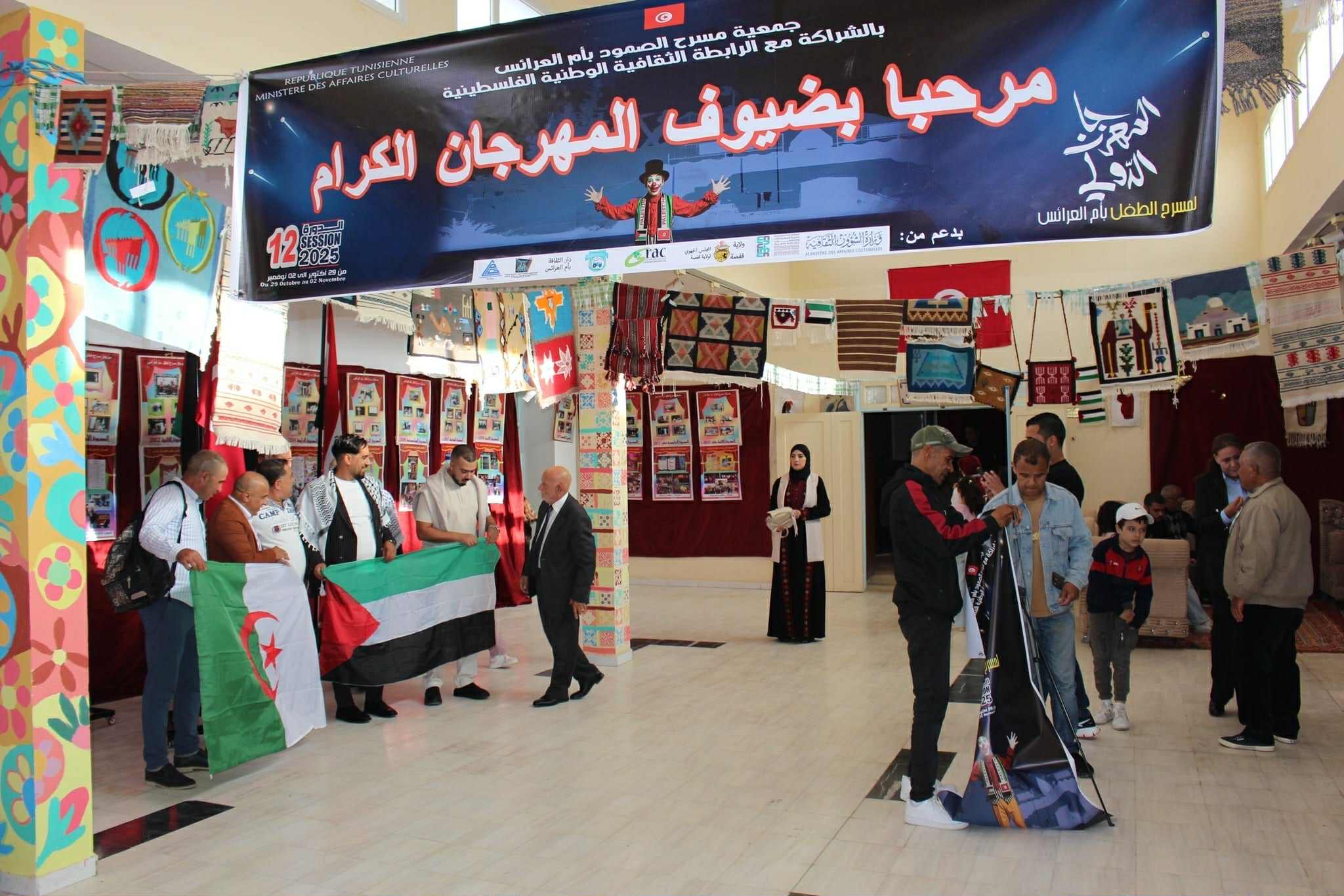 أم العرائس:فلسطين ضيف الشرف 12 للمهرجان الدولي لمسرح الطفل