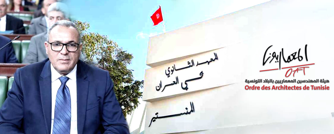 المهندسون المعماريون يستنكرون"إدعاءات"وزير التربية ويطالبونه بإعتذار رسمي