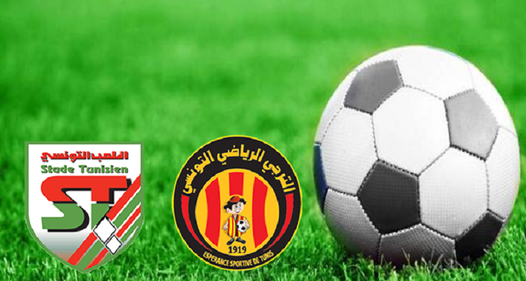 السوبر التونسي: اعتماد تقنية "ال VAR"