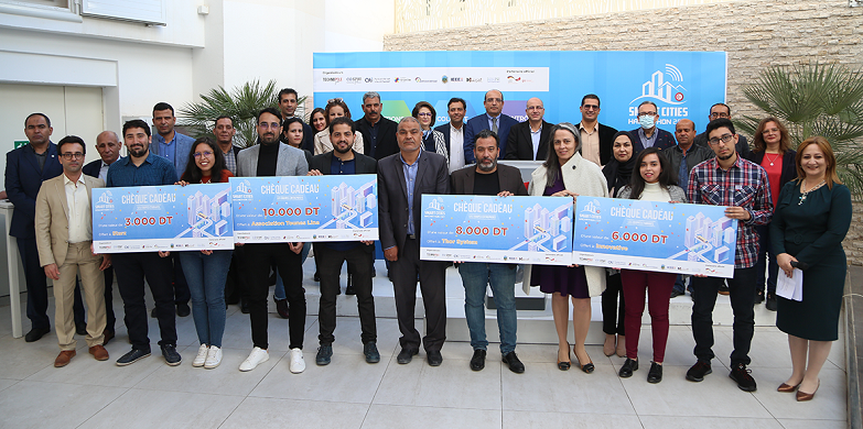 القطب التكنولوجي بصفاقس يختتم تظاهرة " هاكاتون سمارت سيتي 2021 "