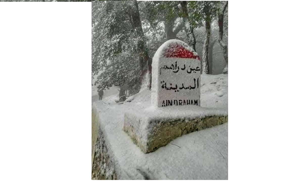 الثلوج  تكسو عين دراهم (صور حديثة)