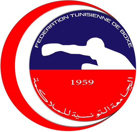 المنتخب التونسي للملاكمة يشارك بسبعة  لاعبين في  كأس العالم للأكابر والكبريات 