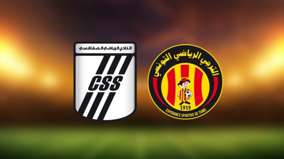 النادي الصفاقسي يسرّح لاعبه الى الترجي الرياضي 