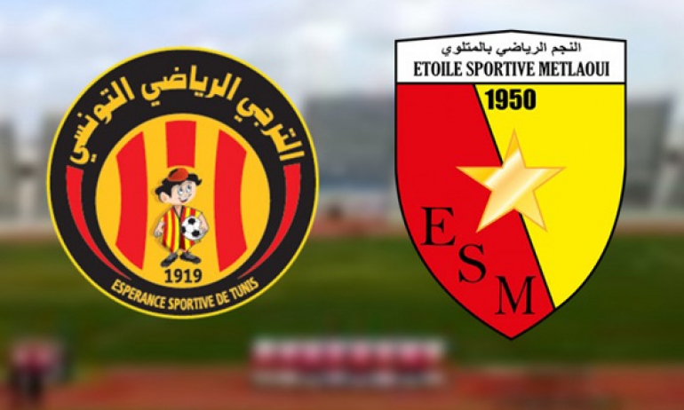 الترجي يُجْبَرُ على التعادل في المتلوي و يتمسّك بالصدراة