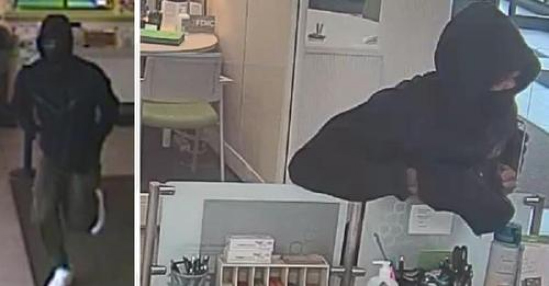 يقتحم  فرعا بنكيا للاستيلاء على الاموال... فيتمّ اعتقاله من طرف الحرفاء و الموظفين..