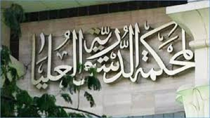 اليوم اجتماع اللجنة الانتخابية : هذه قائمة مرشّحي الكتل البرلمانية للمحكمة الدستورية
