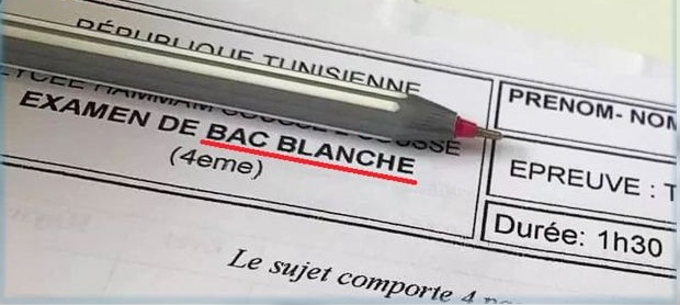 باكالوريا تجريبية : خطأ فادح في اللغة الفرنسية والمندوبية تقول إن من قام به أستاذ أجنبي لا يحسن اللغة الفرنسية ؟؟؟