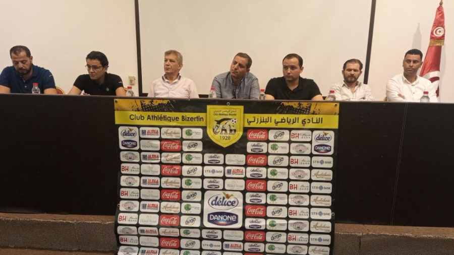 التحاق وليد الهيشري بالنادي البنزرتي مديرا رياضيا والإعلان عن تركيبة الهيئة التسييرية