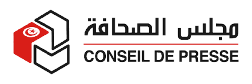 مجلس الصحافة : حان وقت إصلاح الإعلام ونطالب بتحقيق جدّي في ما حصل بالتلفزة الوطنية يومي 25 و 26 جويلية
