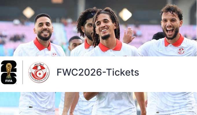  فتح باب اقتناء التذاكر الخاصة بمباريات المنتخب الوطني  في المونديال..رابط التسجيل.