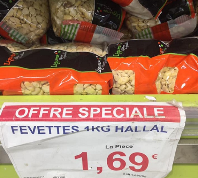 صورة خير من ألف تعليق : فول حلال في قلب باريس آخر بدع المتأسلمين