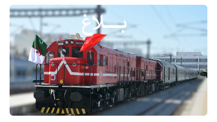 توقف ظرفي لقطار تونس - عنابة