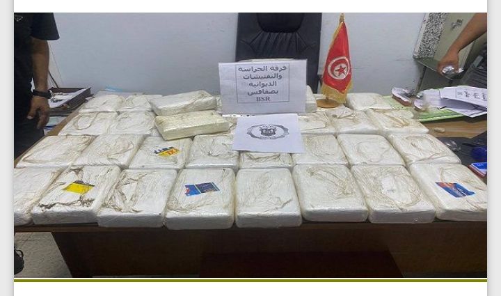 قيمتها أكثر من "12مليار":تفاصيل احباط محاولة تهريب 43كلغ من الكوكايين!!