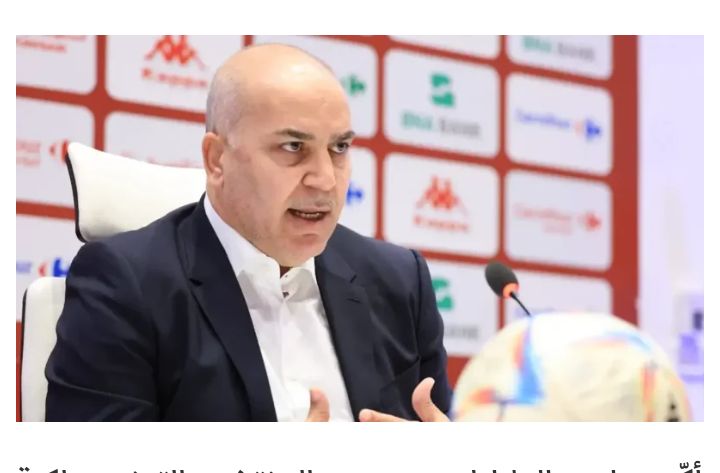 سامي الطرابلسي:مستقبلي مع المنتخب يحدده هذان العاملان