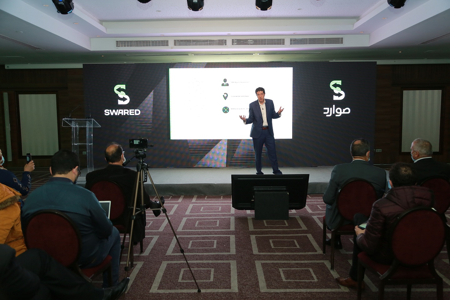 Viamobile تصبح مؤسسة دفع وتطلق منتوج Swared