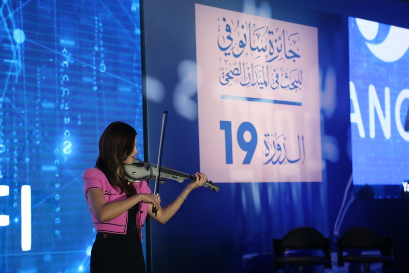 " صانوفي " تساند وترافق مشاريع البحث في الصحة في تونس