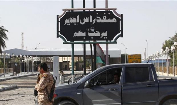 معبر راس جدير.. الجيش يسلم مهام إدارته للامن