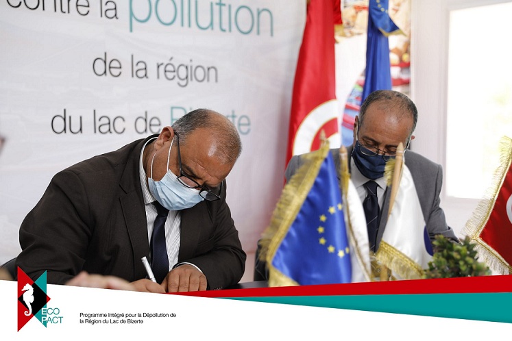 إزالة التلوث من بحيرة بنزرت   : المركز الاستراتيجي للنهوض بالتنمية المستدامة يعدّ برنامجا طموحا  يستهدف التلاميذ  