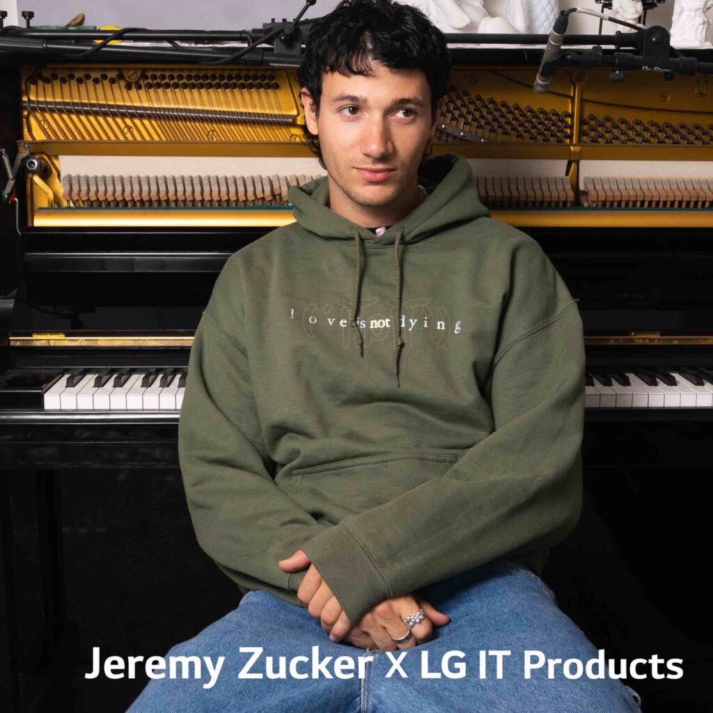 شركة LG تتعاون مع المغني Jeremy Zucker