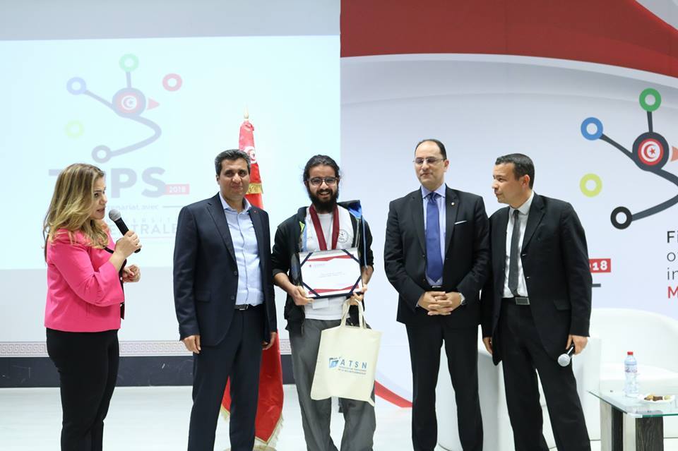 Marwen Sfar Guandoura médaillé d’or des Tunisian Olympiad of problem solving.jpg