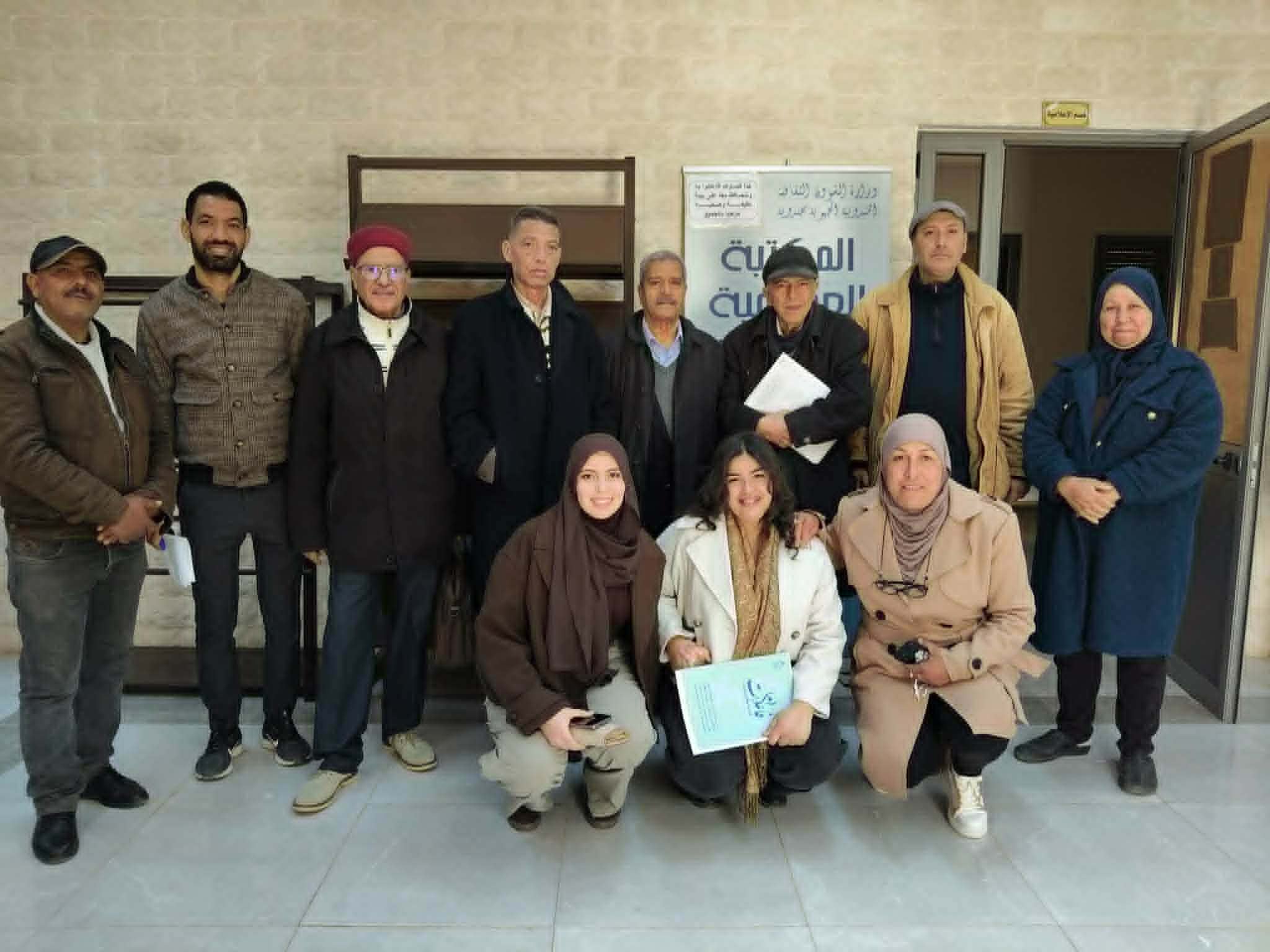 وادي مليز:ندوة فكرية حول أحداث 4 أفريل 1938 النضالية