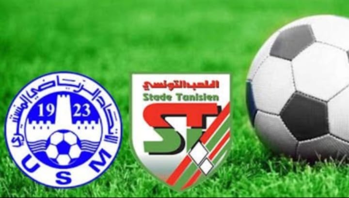 السماح بحضور الجماهير في مباراة نصف نهائي السوبر التونسي