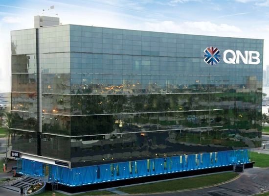 البيانات المالية للفترة المنتهية في   30 جويلية 2021