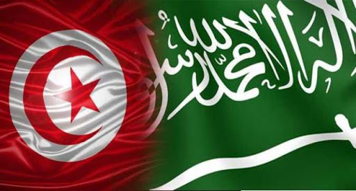 تونس تدين استهداف مناطق سكنية في السعودية بالصواريخ