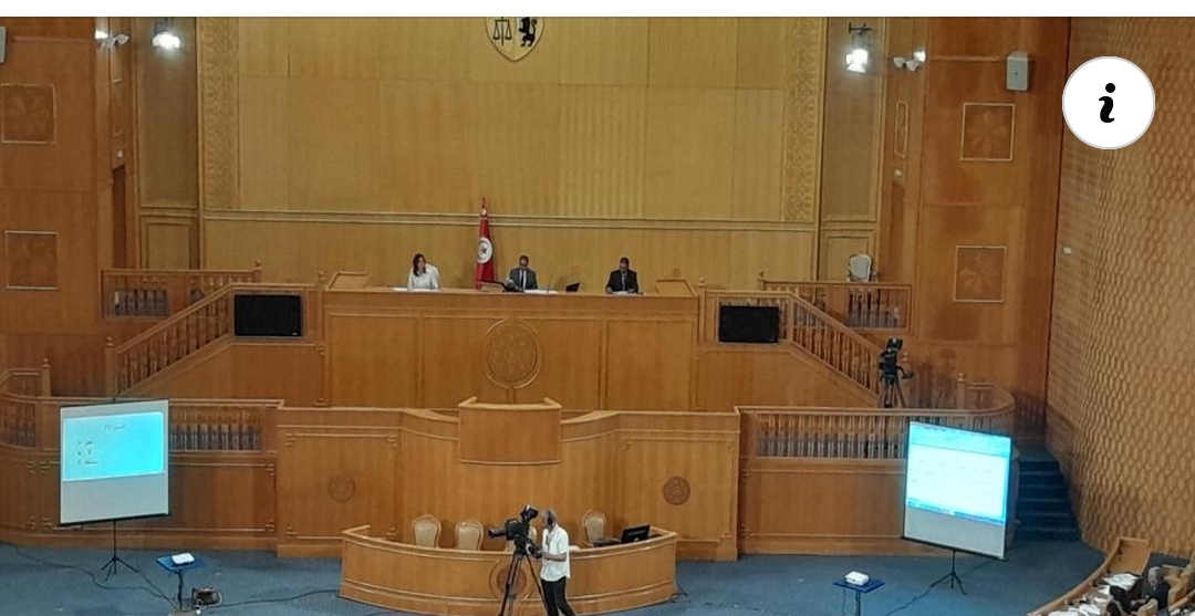 المصادقة على النظام الداخلي لمجلس الجهات والأقاليم