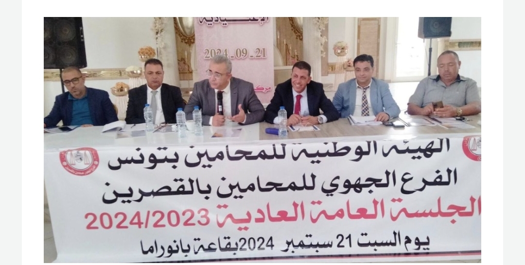 عميد المحامين يكشف موقفه من مقترح تنقيح القانون الانتخابي 