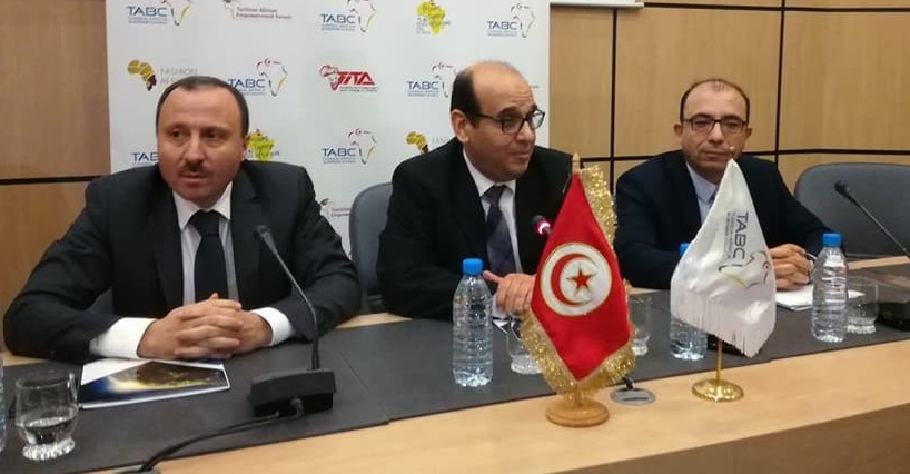 لمواجهة " كورونا " : مجلس الأعمال التونسي الإفريقي يوجه نداء لإنقاذ المؤسسات الصغرى والمتوسطة