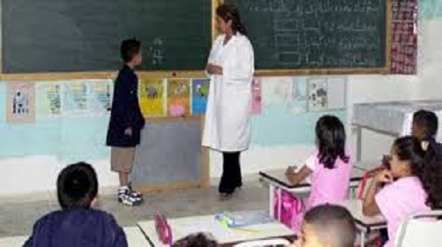 وزارة التربية تنشر روزنامة العطل المدرسية للسنة الدراسية 2021 - 2022
