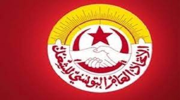 تأجيل النظر في طلب إيقاف أشغال مؤتمر اتّحاد الشغل إلى يوم 7 فيفري الجاري