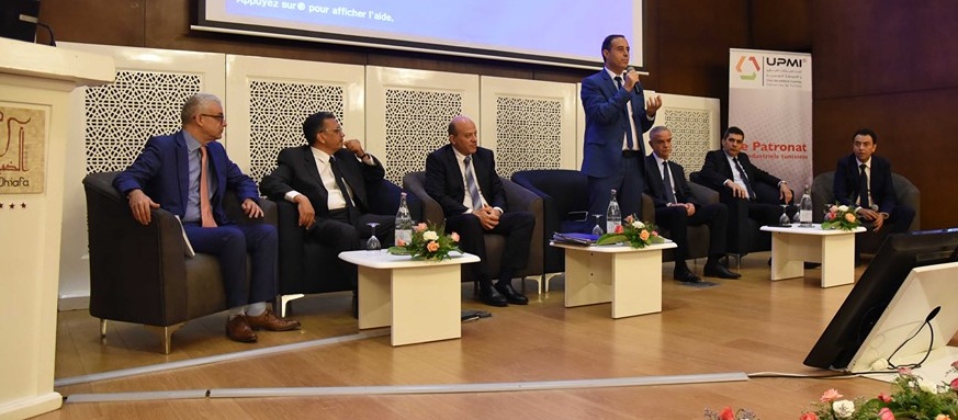 صفاقس: الندوة الختامية لمشروع "أجندة أعمال صفاقس" تتقدم بجملة من التوصيات العملية