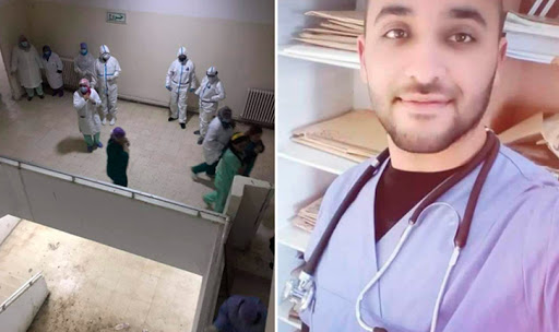 إيقاف عامل صيانة ثان يعمل بالمستشفى الجهوي بجندوبة
