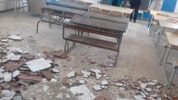 في اليوم الرابع من العودة المدرسية : انهيار سقف مدرسة إبتدائية في قفصة